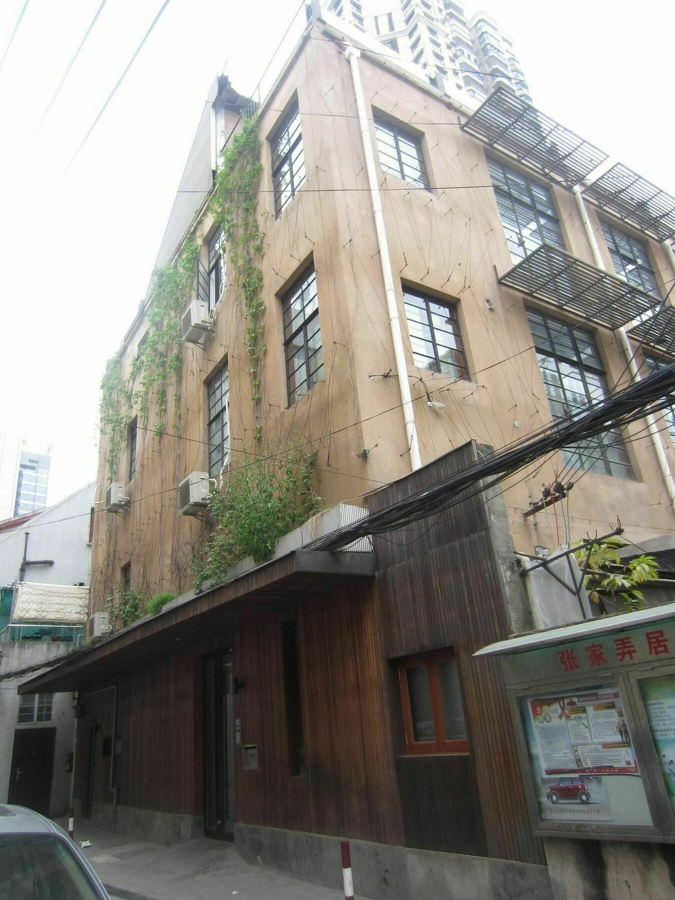 Shanghai Lane Xangai Exterior foto